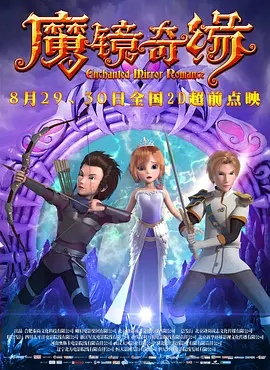 小湿妹资源